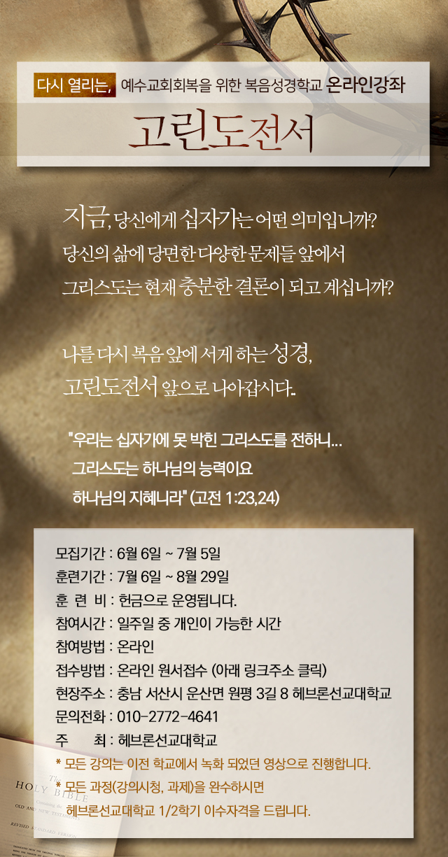 KakaoTalk_20260522_144636491_03.jpg